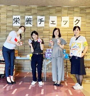 健康経営プロジェクト企画