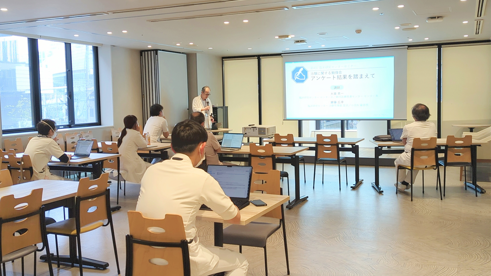 治験に関する勉強会 アンケート結果を踏まえて